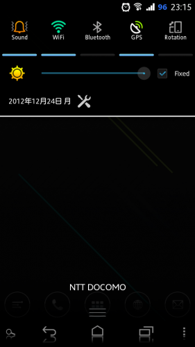 sx_reboot