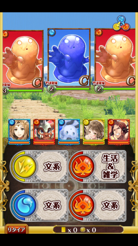 2013-03-05_22-57-34