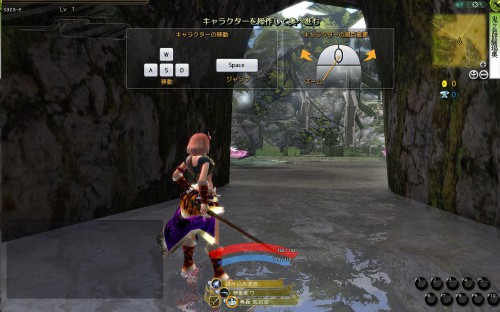 onigiri 2013-08-22 01-24-50-39