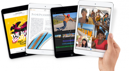 アップル - iPad mini Retina