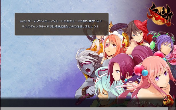 onigiri 2013-12-06 01-37-16-51