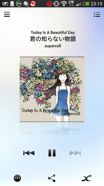 Screenshot_2014-04-24-23-19-58