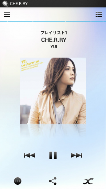 Screenshot_2014-04-24-23-20-16