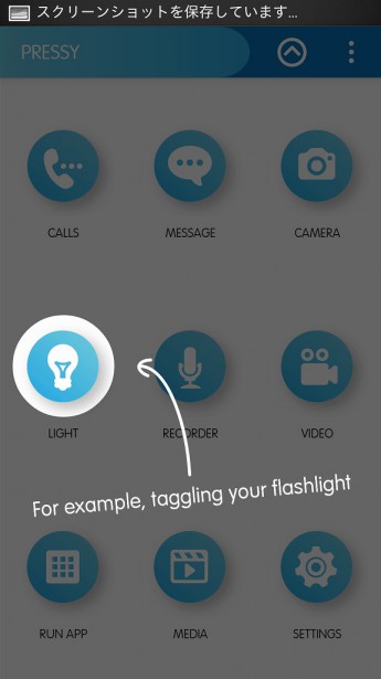 Screenshot_2014-08-07-13-09-56