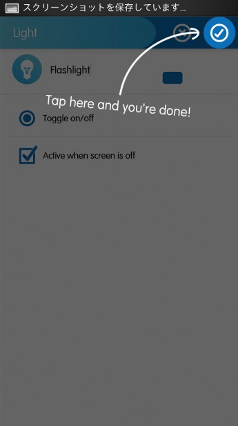 Screenshot_2014-08-07-13-10-25