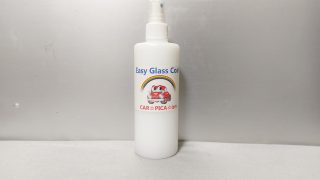 イージーグラスコートの効果を試してみた