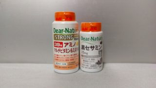 アサヒのサプリ「ディアナチュラ」を買ってみた