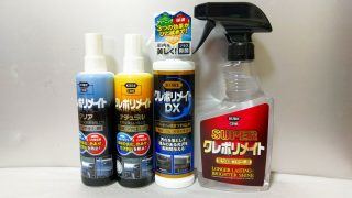 クレポリメイトを比較してみた