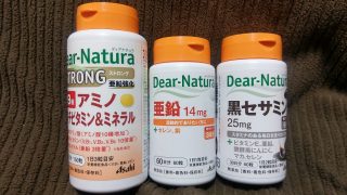 亜鉛の摂りすぎに注意!副作用の頭痛に悩まされた私