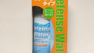 コメリのディフェンスウォーター親疎水タイプを試してみた