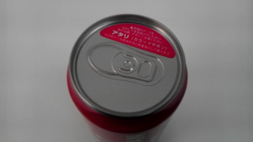 jackie_martinez_30425-500x332 コカコーラのハッピー缶が当たったので開封してみた！