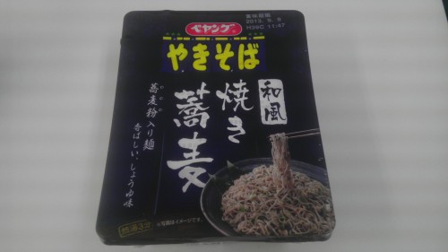 zaru_soba__asatsuki-500x292 ペヤングの「焼き蕎麦」を食べてみた