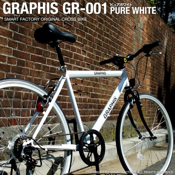 gr-001-13g0518-615x615 クロスバイク  GRAPHIS（グラフィス） GR-001に2年半乗っての耐久性検証