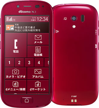 f06f_img