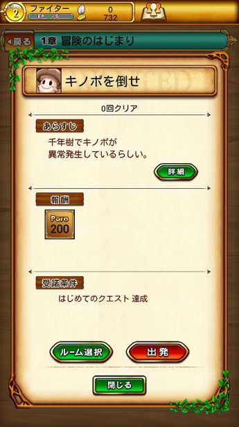 2014-07-01_00-40-37