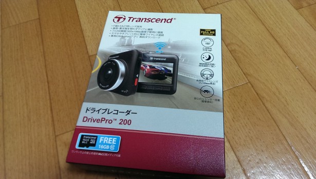 DrivePro200-615x268 Transendのドライブレコーダー「DrivePro200」を買ってみた！