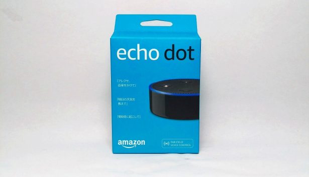 IMAG0012-1-615x353 AmazonのEcho Dotを試してみた